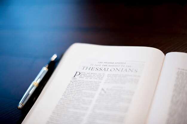 Санкции за растраты: наказания и сроки