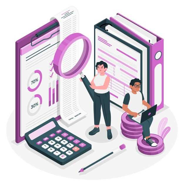 Учет и аудит ндс Учет и аудит ндс